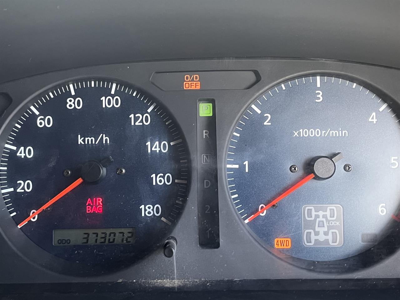 2000 Nissan pathfinder