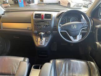 2009 Honda CRV - Thumbnail