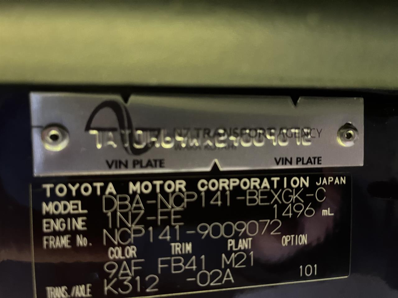 2012 Toyota Spade